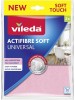 VİLEDA PVA MİKRO AKTİFİBRE SOFT TEMİZLİK BEZİ 2Lİ 32*27CM