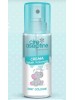 CİREASEPTİNE BEBEK KOLONYASI 150ML 