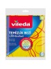 VİLEDA MİKROFİBER TEMİZLİK BEZİ 3 LÜ SARI 33*35CM VİLEDA MİKROFİBER TEMİZLİK BEZİ 3 LÜ SARI 33*35CM